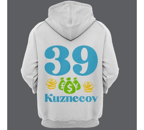 Именная толстовка с капюшоном с мажорным шрифтом и кучей денег #46