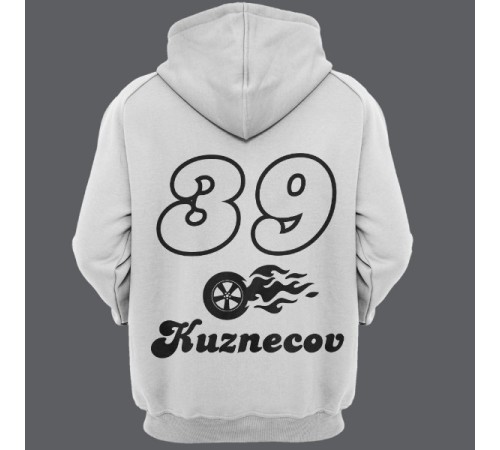 Именная толстовка с шрифтом из нулевых и пламенным колесом #47