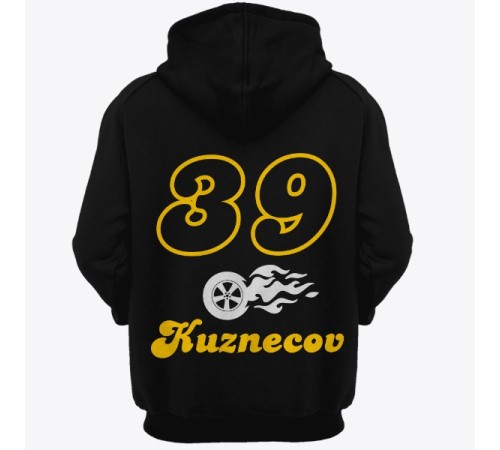 Именная толстовка с шрифтом из нулевых и пламенным колесом #47