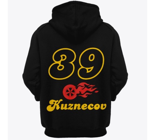 Именная толстовка с шрифтом из нулевых и пламенным колесом #47