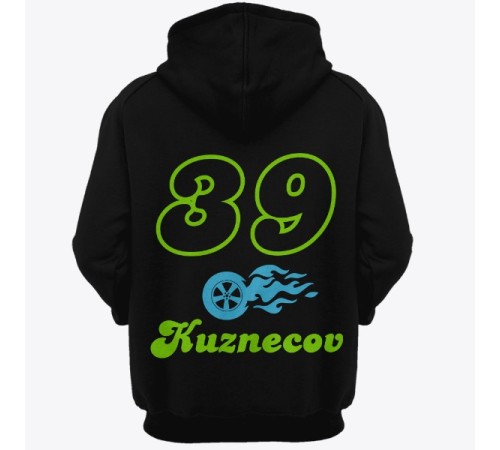 Именная толстовка с шрифтом из нулевых и пламенным колесом #47