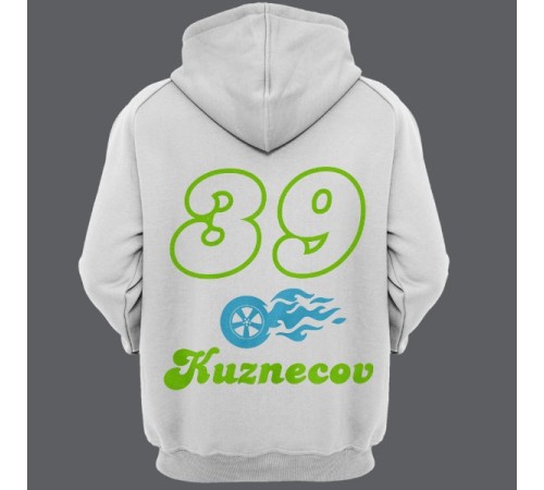 Именная толстовка с шрифтом из нулевых и пламенным колесом #47