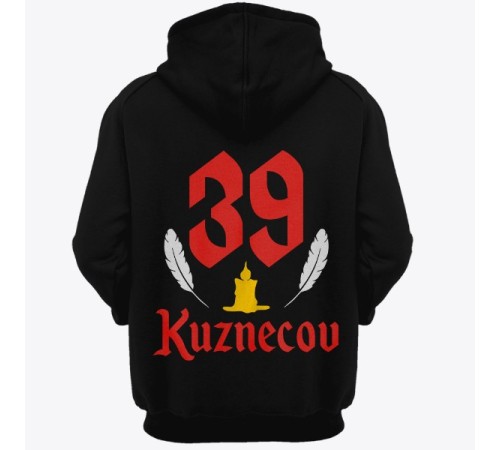 Именная толстовка с шрифтом старого времени и свечой #50