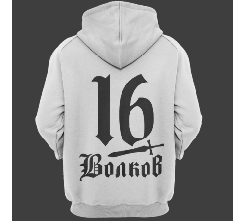 Именная толстовка со средневековым шрифтом и кинжалом #51