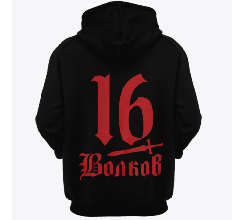 Именная толстовка со средневековым шрифтом и кинжалом #51