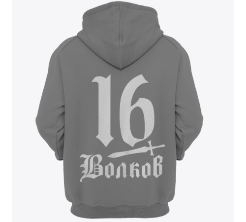 Именная толстовка со средневековым шрифтом и кинжалом #51