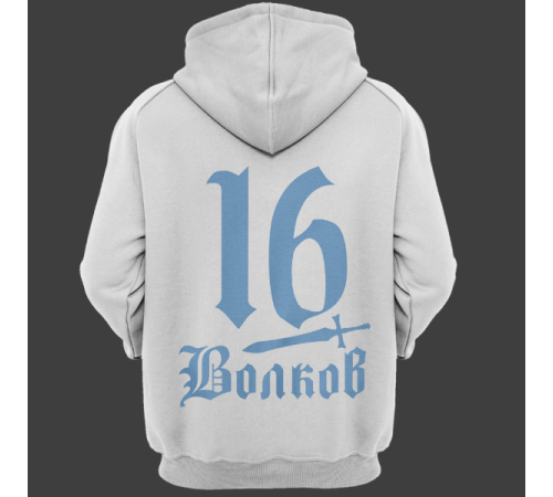 Именная толстовка со средневековым шрифтом и кинжалом #51