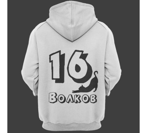 Именная толстовка с шрифтом с тенью и кошечкой #53