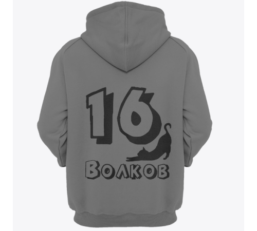 Именная толстовка с шрифтом с тенью и кошечкой #53