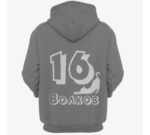 Именная толстовка с шрифтом с тенью и кошечкой #53