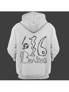 Именная толстовка с школьным шрифтом #54