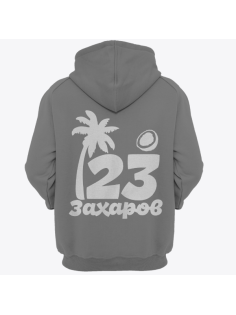 Именная толстовка с тропическим шрифтом, пальмой и кокосом #60