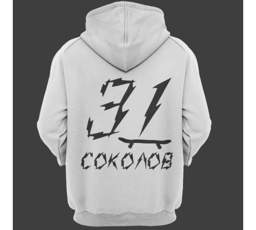 Именная толстовка с бунтарским шрифтом и скейтбордом #62