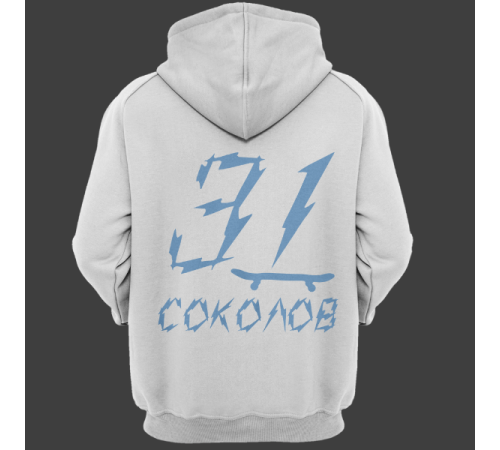 Именная толстовка с бунтарским шрифтом и скейтбордом #62