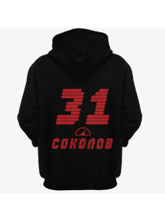 Именная толстовка со спортивным шрифтом и спидометром #61