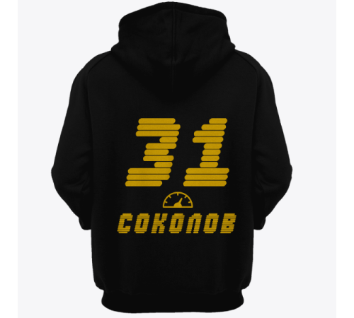 Именная толстовка со спортивным шрифтом и спидометром #61