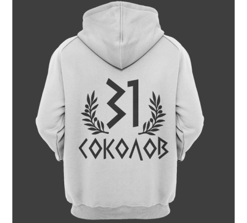 Именная толстовка с греческим шрифтом и оливковой ветвью #64