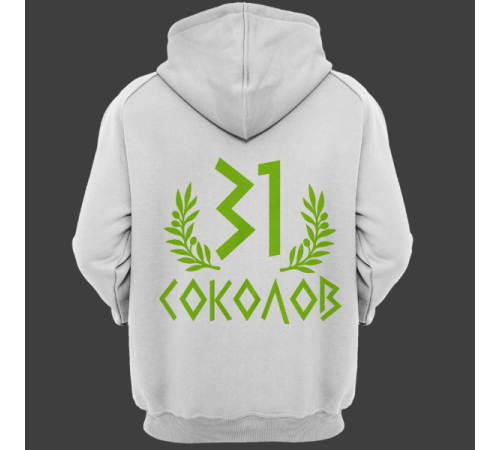 Именная толстовка с греческим шрифтом и оливковой ветвью #64