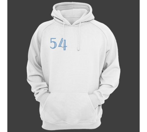 Именная толстовка с интеллигентным шрифтом и чашкой с кофе #69