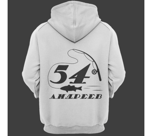 Именная толстовка  с печатным шрифтом и атрибутами рыбалки #70