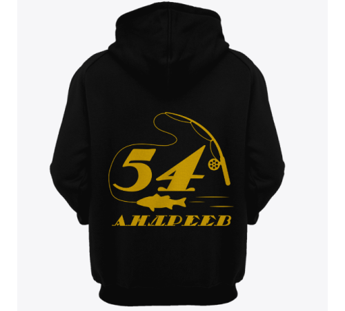 Именная толстовка  с печатным шрифтом и атрибутами рыбалки #70