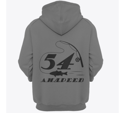 Именная толстовка  с печатным шрифтом и атрибутами рыбалки #70