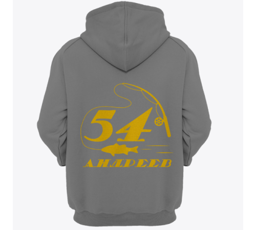 Именная толстовка  с печатным шрифтом и атрибутами рыбалки #70