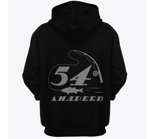 Именная толстовка  с печатным шрифтом и атрибутами рыбалки #70