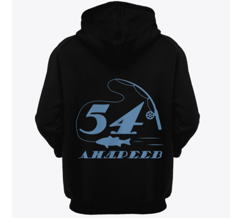 Именная толстовка  с печатным шрифтом и атрибутами рыбалки #70