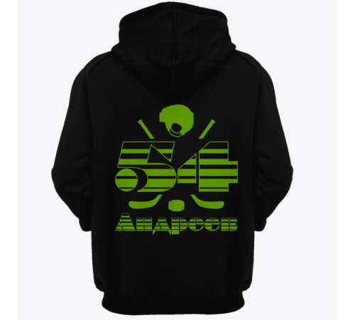 Именная толстовка с полосатым шрифтом и хоккейными принадлежностями #66