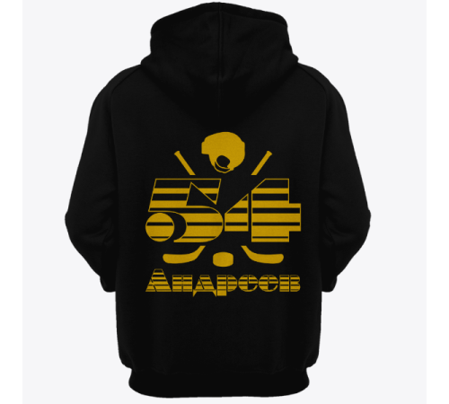 Именная толстовка с полосатым шрифтом и хоккейными принадлежностями #66