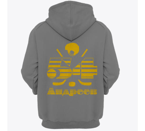 Именная толстовка с полосатым шрифтом и хоккейными принадлежностями #66