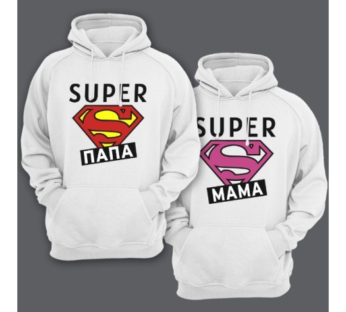 Парные толстовки с капюшоном для мужа и жены с надписями "Super папа" и "Super мама"