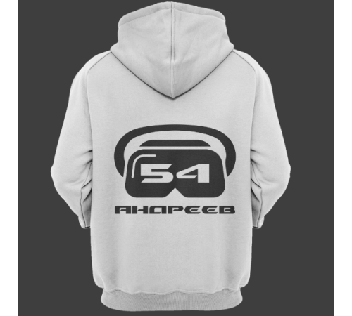 Именная толстовка с футуристичным шрифтом и шлемом виртуальной реальности #71