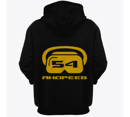 Именная толстовка с футуристичным шрифтом и шлемом виртуальной реальности #71