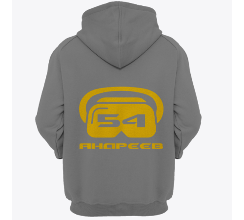 Именная толстовка с футуристичным шрифтом и шлемом виртуальной реальности #71