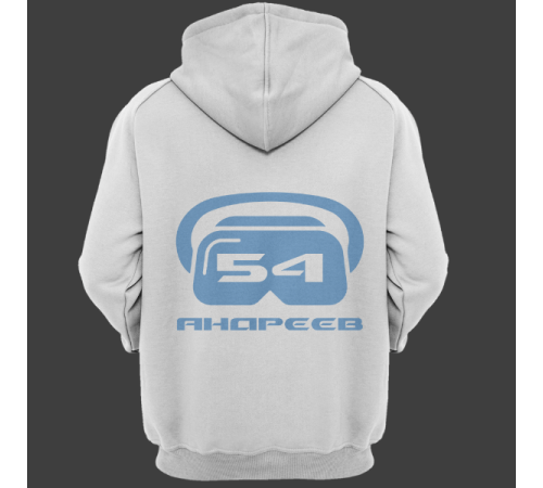 Именная толстовка с футуристичным шрифтом и шлемом виртуальной реальности #71