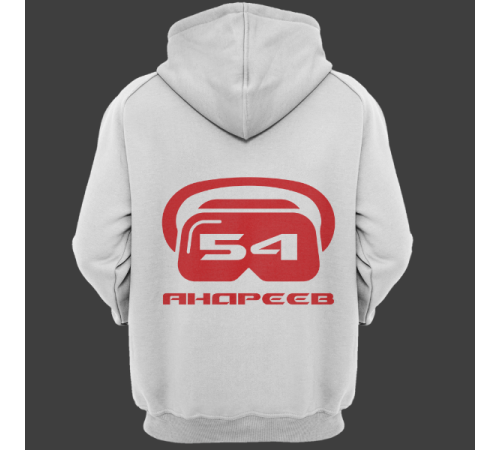 Именная толстовка с футуристичным шрифтом и шлемом виртуальной реальности #71