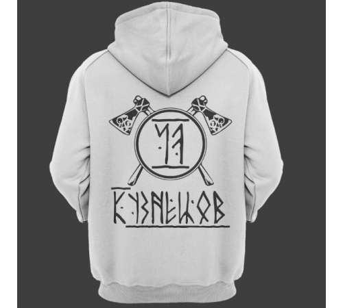 Именная толстовка с руническим шрифтом и атрибутами викингов #74
