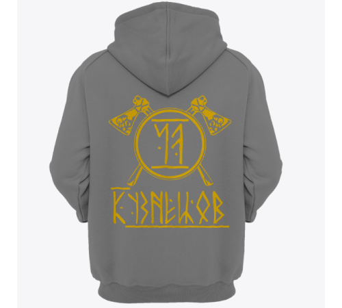 Именная толстовка с руническим шрифтом и атрибутами викингов #74