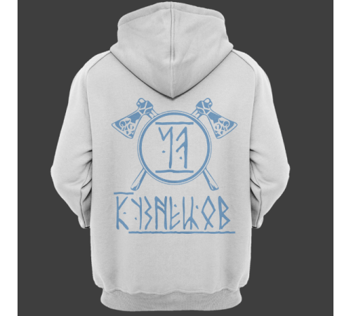 Именная толстовка с руническим шрифтом и атрибутами викингов #74