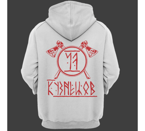 Именная толстовка с руническим шрифтом и атрибутами викингов #74