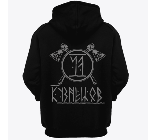 Именная толстовка с руническим шрифтом и атрибутами викингов #74