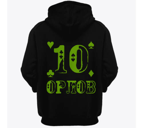 Именная толстовка с шрифтом из игральных карт #77