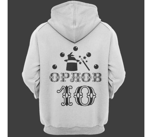 Именная толстовка с цирковым шрифтом и атрибутами фокусника #78