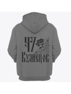 Именная толстовка со старорусским шрифтом и народными узорами #76