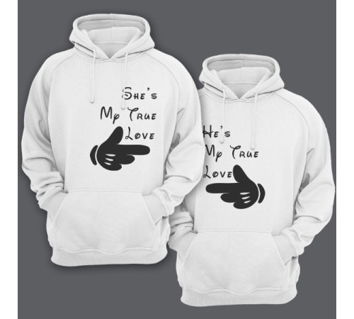 Парные толстовки с капюшоном для двоих "She's/He's my true love (Она/Он моя настоящая любовь)"