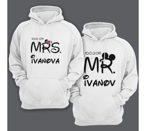 Парные толстовки с капюшоном для мужа и жены "Mr." и "Mrs." с датой свадьбы и фамилиями