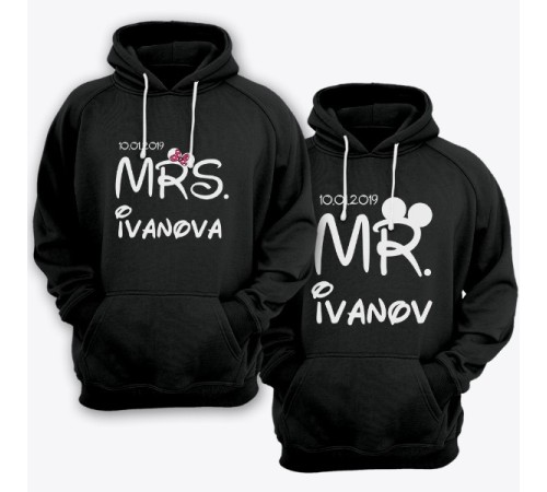 Парные толстовки с капюшоном для мужа и жены "Mr." и "Mrs." с датой свадьбы и фамилиями