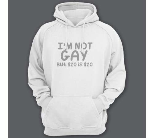 Прикольная толстовка с капюшоном с надписью "I'm not gay..." ("Я не гей")